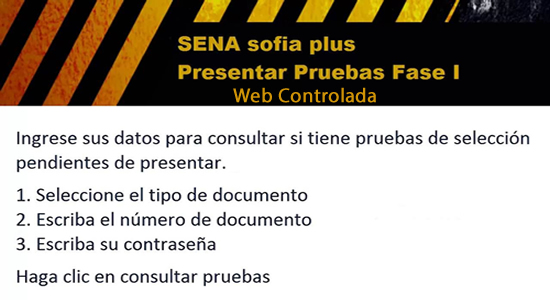 Como presentar la prueba Web en el Sena